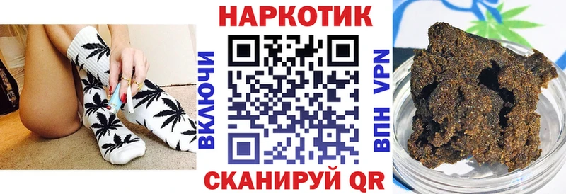 Купить закладку АМФ  МАРИХУАНА  Меф  ГАШ  Куровское