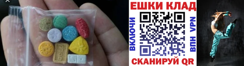Купить  Куровское  Экстази бентли 