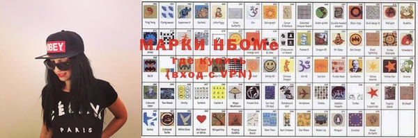 меф VHQ Волосово