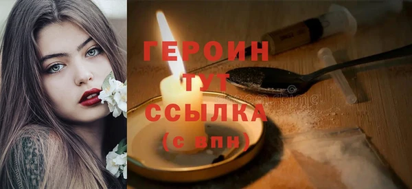mix Вязьма