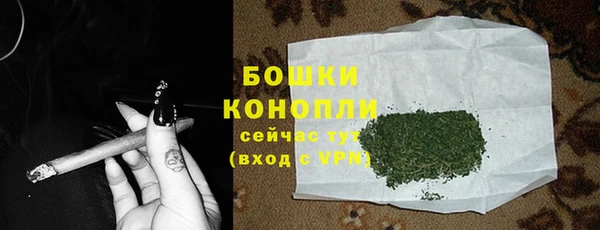 наркотики Володарск