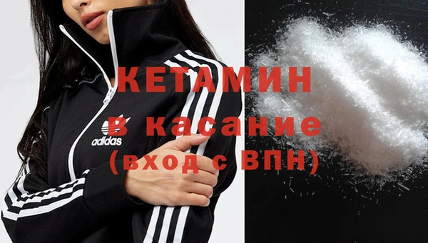 наркотики Володарск