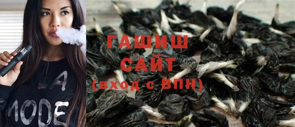 меф VHQ Волосово