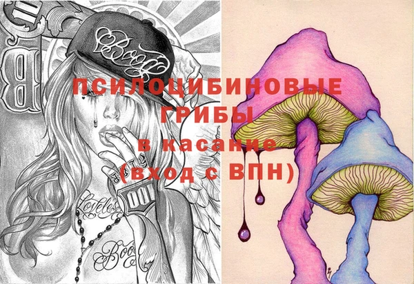 амф Волоколамск