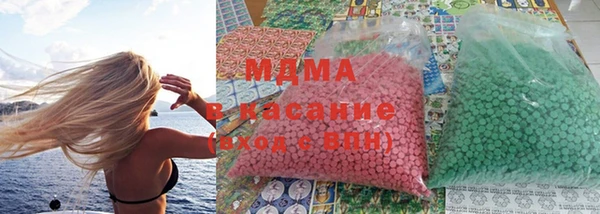 mix Вязьма