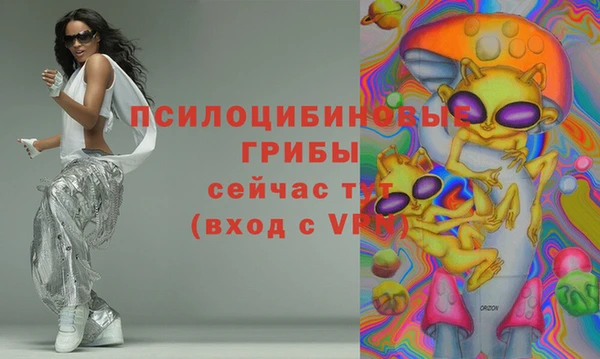 наркотики Володарск