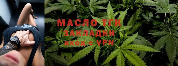 амф Волоколамск