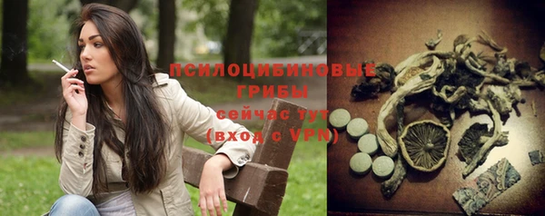 амф Волоколамск