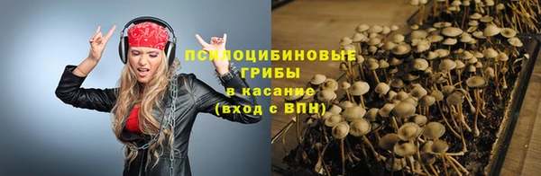 меф VHQ Волосово